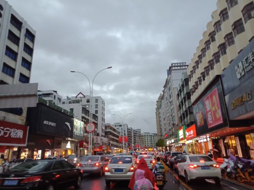 IMG20201014175933.jpg