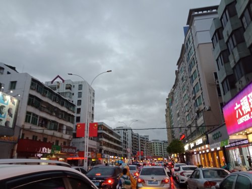 IMG20201014175958.jpg