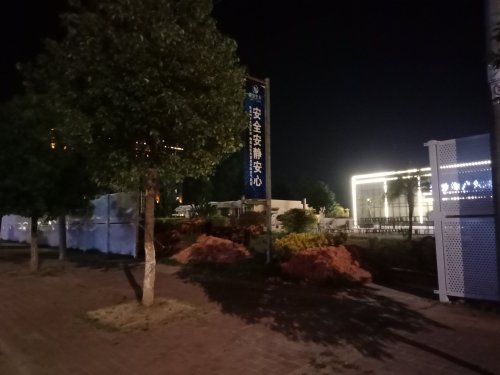 IMG20201107220200.jpg