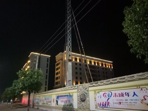 IMG20201107220403.jpg