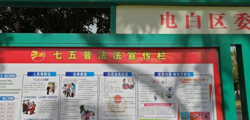 IMG_20201108_194247.jpg
