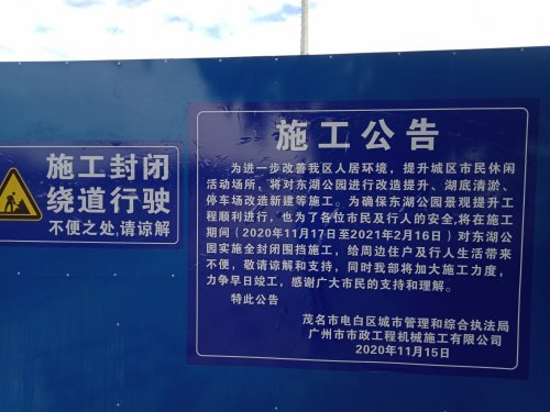 IMG20201121102913.jpg