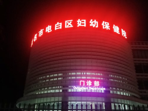 IMG_20201209_231544.jpg
