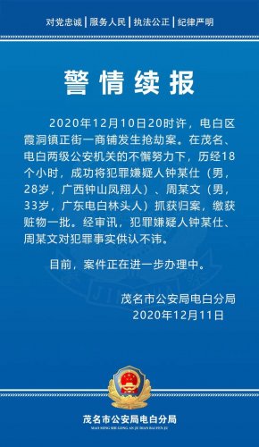 mmexport1607672373966.jpg