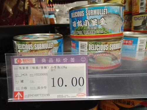 IMG20201101094729.jpg