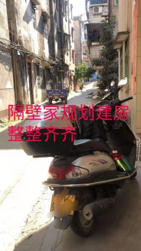 C51C39B7-0977-4F22-AD7A-762FDAD5B37F.jpeg C51C39B7-0977-4F22-AD7A-762FDAD5B37F.jpeg