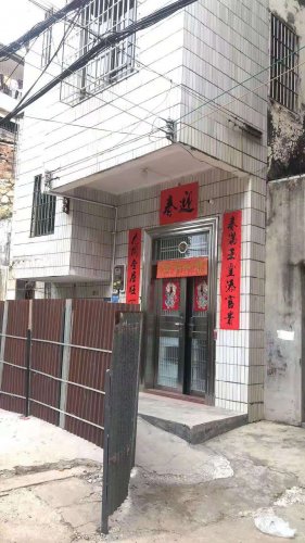 DD41EC3E-BAB8-4C0A-A7E5-0CE00EB5A428.jpeg DD41EC3E-BAB8-4C0A-A7E5-0CE00EB5A428.jpeg