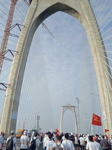 IMG_20201226_193508.jpg