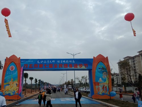 IMG_20201226_233205.jpg