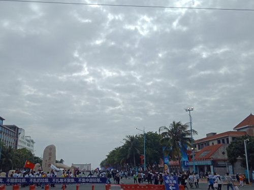 IMG_20201227_012000.jpg