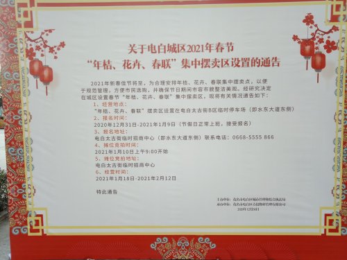 IMG20210102172752.jpg