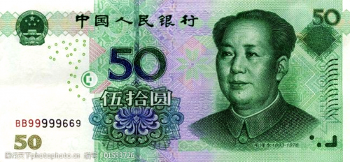 71(1).PNG