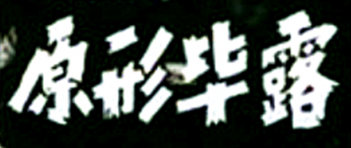 nnb10.PNG