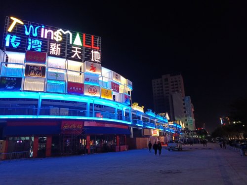 IMG_20210116_163207.jpg