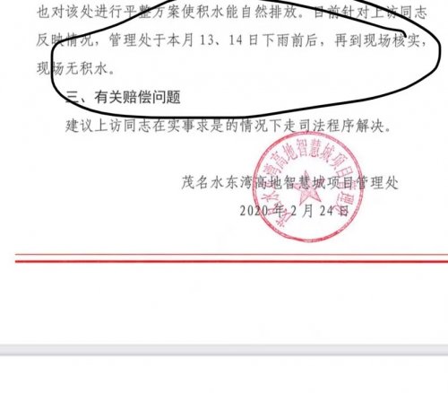 2fe57ce0f4caf11768b7c62eecee172.jpg 2fe57ce0f4caf11768b7c62eecee172.jpg