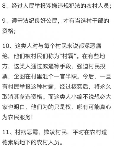 9DDC412D-C813-45A8-984E-9E47687A4D3A.jpeg 9DDC412D-C813-45A8-984E-9E47687A4D3A.jpeg