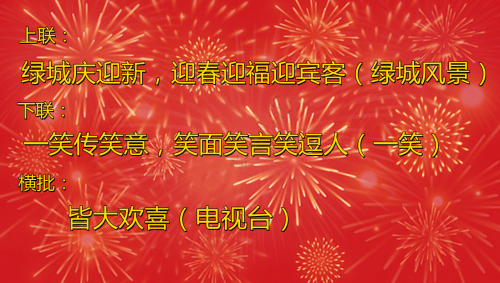21_副本.png