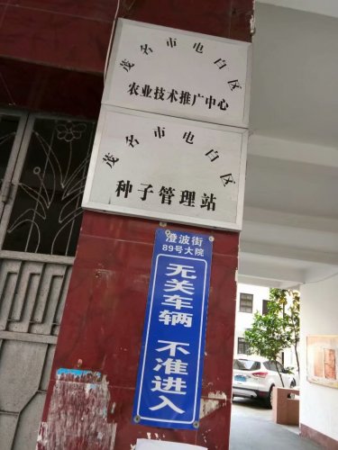 psb (2).jpg psb (2).jpg