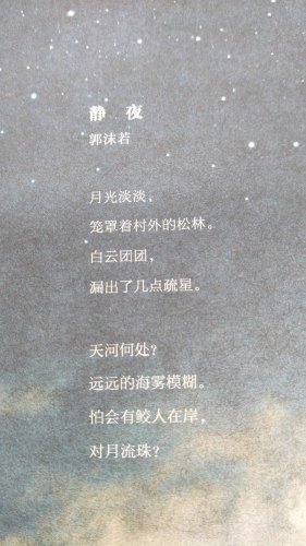 IMG20210227135557.jpg