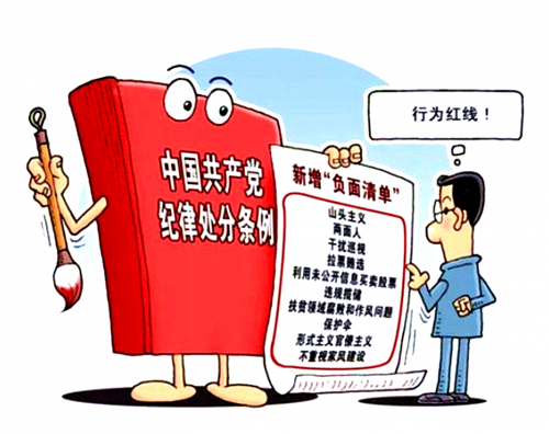 324_副本.png