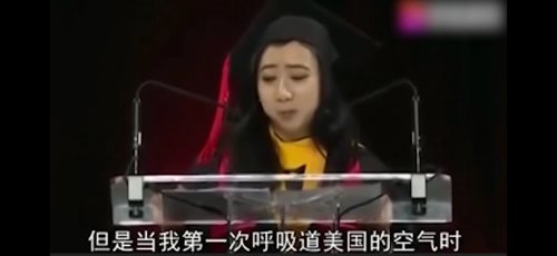Screenshot_20210115_140040_com.ss.android.article_副本.jpg