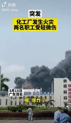 微信截图_20210315153106.jpg