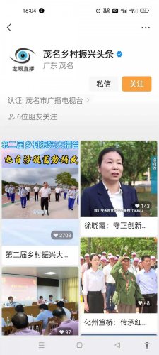 微信图片_20210419160454.jpg