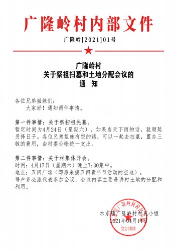 87E862E8-5B12-4BEC-AC84-0C48D3C1CED3.jpeg 87E862E8-5B12-4BEC-AC84-0C48D3C1CED3.jpeg