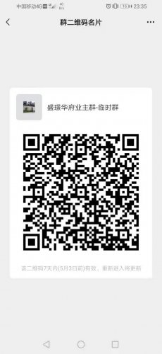 mmexport1619451471603.jpg