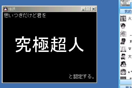 新建图像 2.jpg