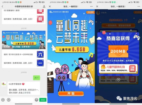 upload_2021-5-29_17-15-20.png upload_2021-5-29_17-15-20.png