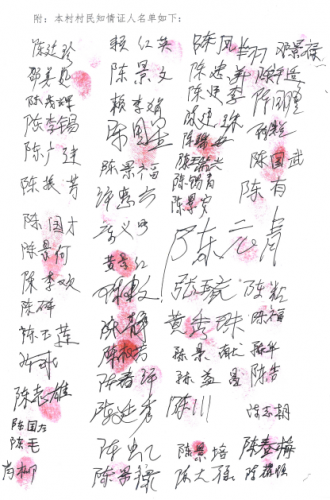 微信图片_20210809145913.png