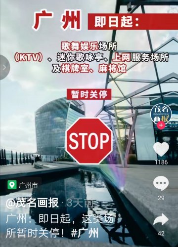 Screenshot_20210809_184743.jpg