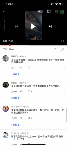 063DEA48-71A2-49B8-96DD-4160BCE46C39.png