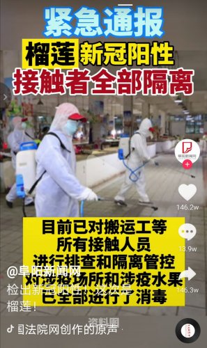 Screenshot_20210815_090109.jpg Screenshot_20210815_090109.jpg