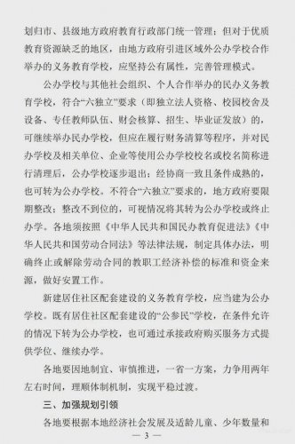 c84a8584d6422a74025c167287cc7ab2.jpeg c84a8584d6422a74025c167287cc7ab2.jpeg