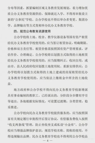 c84a8584d6422a74025c167287cc7ab2.jpeg c84a8584d6422a74025c167287cc7ab2.jpeg