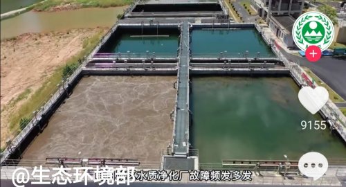 Screenshot_20210907_134000.jpg