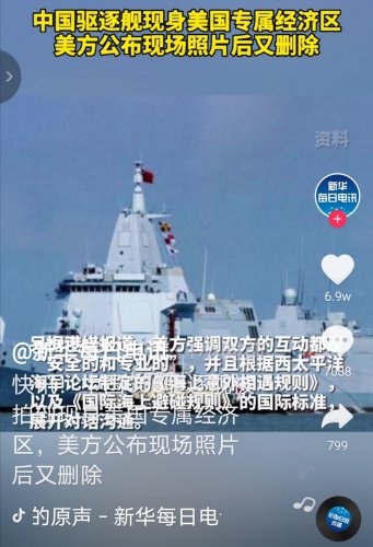 Screenshot_20210913_172856.jpg