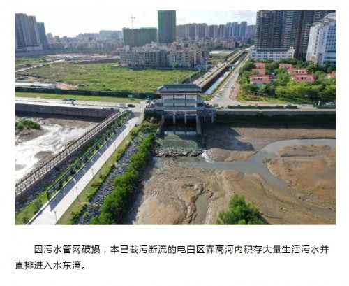 360截图20210915231213656.jpg