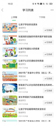 Screenshot_2021-10-03-10-22-50-37.jpg Screenshot_2021-10-03-10-22-50-37.jpg