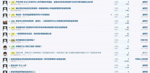 360截图20211005170624176.jpg