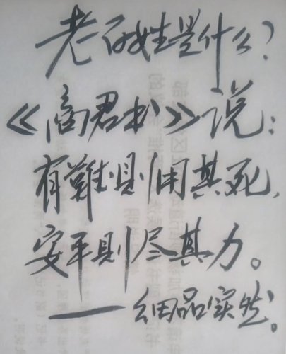 09610622-9EE9-4322-ACD8-F7F4A145B11B.jpeg