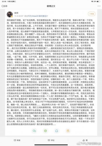 A49E3331-A253-4F6C-B325-B18419793726.jpeg