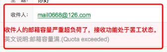 360截图20211110093951078.jpg