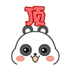 upload_2021-11-13_17-2-23.gif