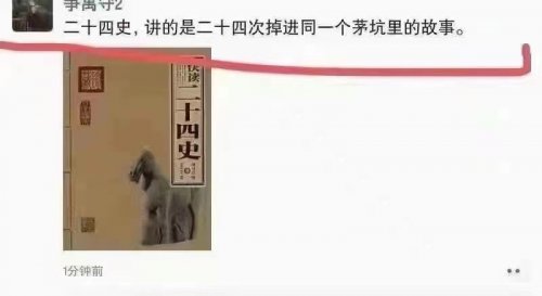 3EEAD4FE-45FD-4F86-B990-1B380E978A45.jpeg 3EEAD4FE-45FD-4F86-B990-1B380E978A45.jpeg