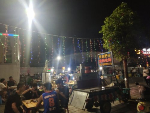 IMG_20211208_230100.jpg