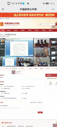 upload_2021-12-22_11-14-46.png upload_2021-12-22_11-14-46.png