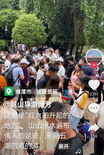 Screenshot_20211226_121955.jpg Screenshot_20211226_121955.jpg